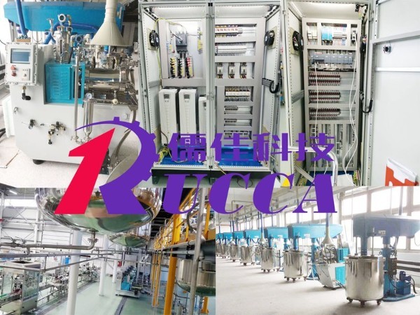 色漿、油墨半自動(dòng)/全智能生產(chǎn)線(xiàn)